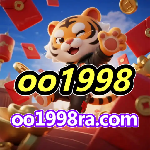 oo1998